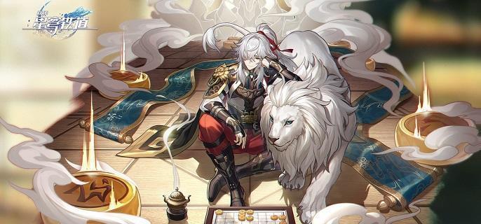崩坏星穹铁道二十四首情诗成就怎么完成-二十四首情诗成就攻略