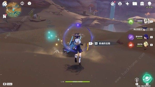 原神荒石苍漠沙堆宝箱在哪 荒石苍漠沙堆宝箱全收集攻略图片13