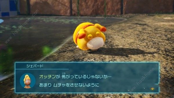 皮克敏4试玩版通关攻略大全 百分百全收集流程总汇图片8