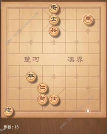 天天象棋残局挑战205期攻略 残局挑战205期步法图图片15