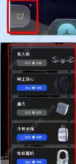 Gentle Monster游戏怎么看排名 GMkun特工排名查看方法图片3