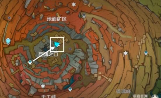 原神寻找供奉在纪念石前的供物怎么完成