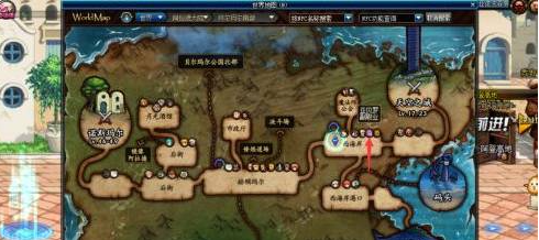 dnf卡片合成npc在哪