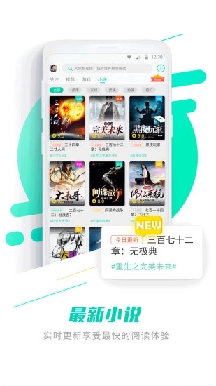 GG大玩家官方iOS最新版app下载图片1