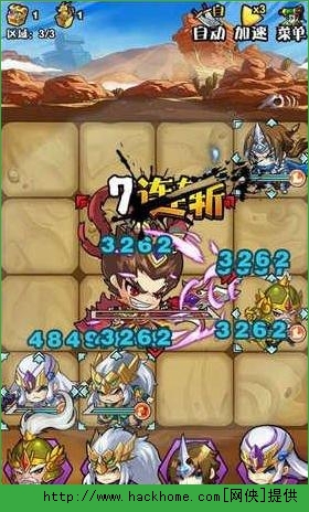 三国笑传快速升级技巧 三国笑传战力提升攻略