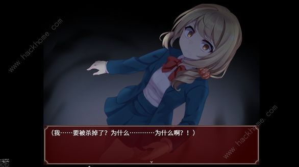 黑色花与红山羊攻略大全 全关卡剧情结局总汇