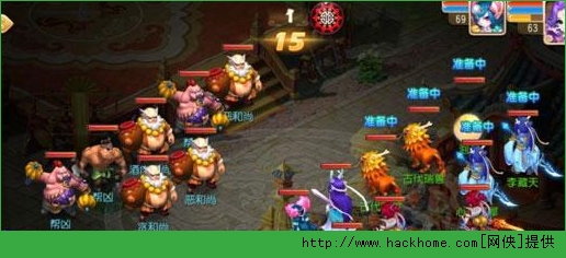 梦幻西游手游酒肉和尚通关攻略 梦幻西游手游酒肉和尚怎么打？