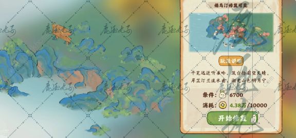 桃源深处有人家鸟类亲密度怎么提升 鸟类亲密度提高方法