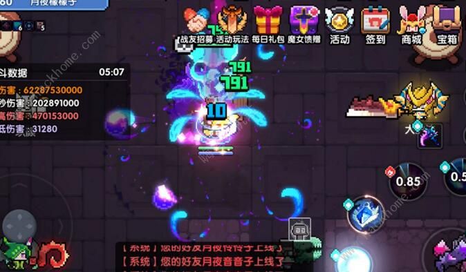 我的勇者暗牧攻略 6.11版暗牧详细玩法推荐​