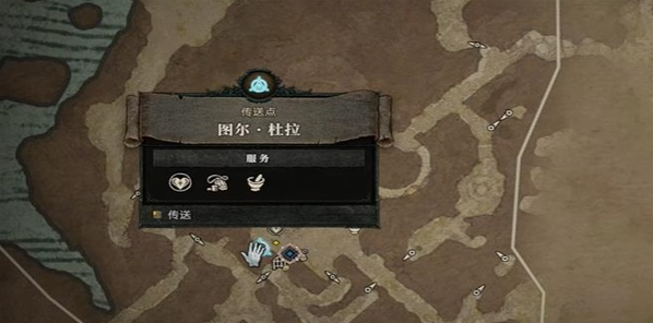 暗黑破坏神4橡树之女任务怎么完成