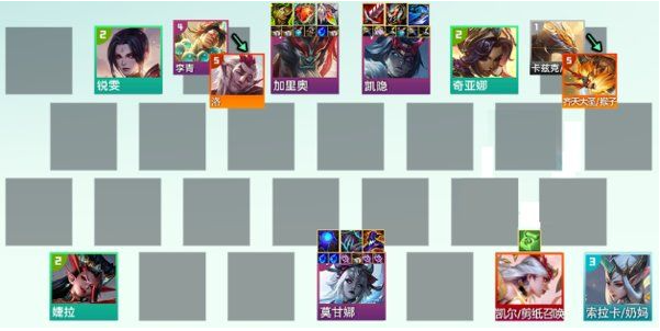 云顶之弈s11圣贤莫甘娜阵容怎么玩