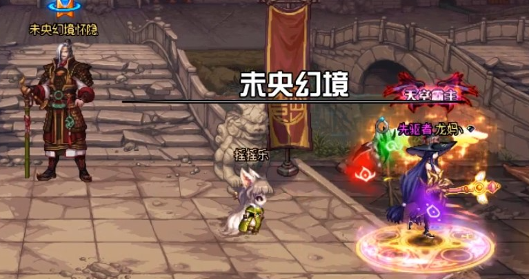 dnf搬砖图有哪些值得刷