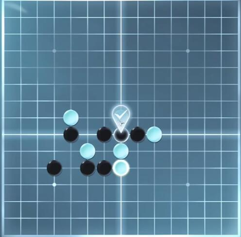 逆水寒手游五子棋残局十三怎么过