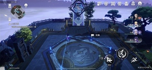 崩坏星穹铁道亦师亦友阵怎么解锁 亦师亦友阵解法攻略图片6