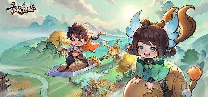 最强祖师云瑶厉害吗-云瑶技能及属性分享