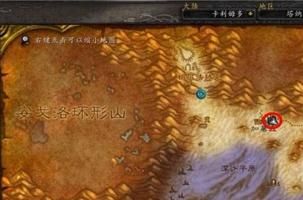 魔兽世界烹饪225后怎么升级
