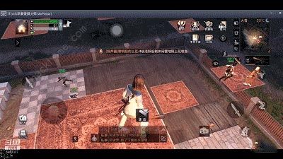 明日之后跑酷房子蓝图分享 悬浮跑酷飞毯房子设计图