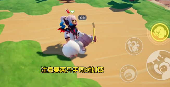元梦之星无限乱斗怎么踢人