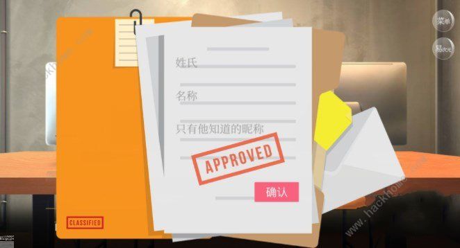 易次元罪爱2023攻略 罪爱全结局通关总汇​