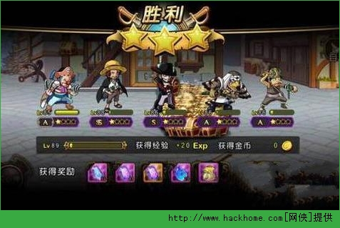 航海王启航炼狱模式玩法全面攻略图片3