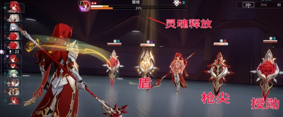崩坏星穹铁道我心我行澄如明镜成就怎么做