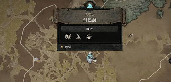 暗黑破坏神4先知任务怎么做