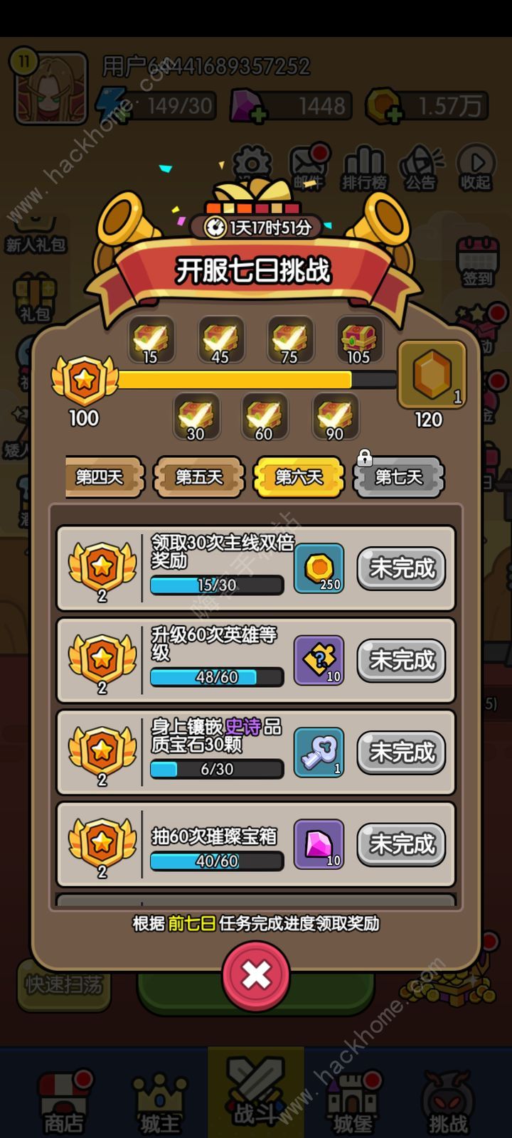 我在神界刷装备异域迷航怎么过 异域迷航通关技巧攻略图片2