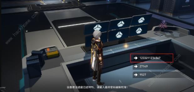 崩坏星穹铁道千纸鹤在哪 千纸鹤位置大全图片8