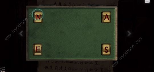 黑暗笔录第四章攻略 第四章图文通关教程图片18