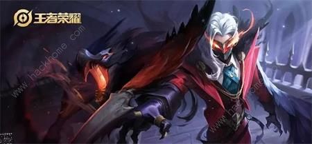 王者荣耀s30段位继承表最新 s30赛季段位继承图一览
