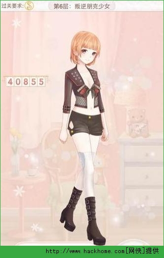 暖暖环游世界叛逆朋克少女高分搭配S攻略