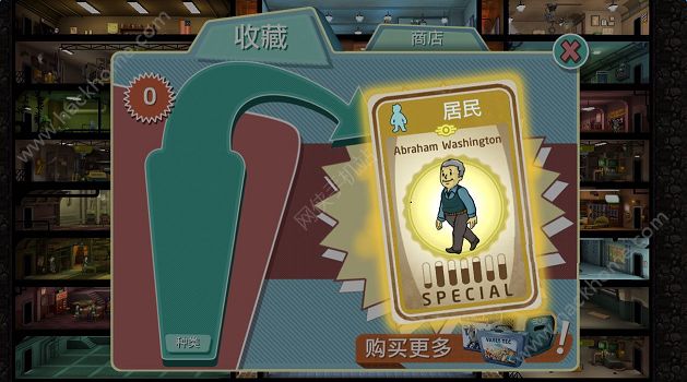辐射避难所手游怎么生小孩？辐射避难所正式全平台公测图片5