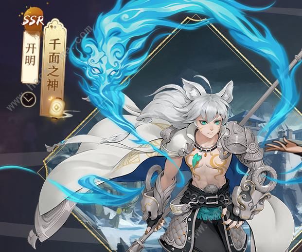 神都夜行录开明和剑圣哪个好 开明和剑圣伤害对比