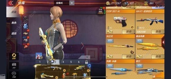 CF手游飞行棋抽王者之影技巧 飞行棋怎么抽王者之影攻略图片2