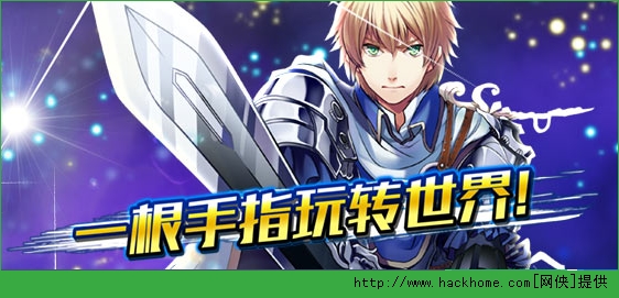 白猫计划首抽什么好？ 白猫计划首抽全面攻略