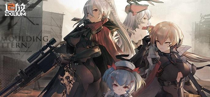 少女前线2追放哪些角色值得养-角色强度节奏榜分享