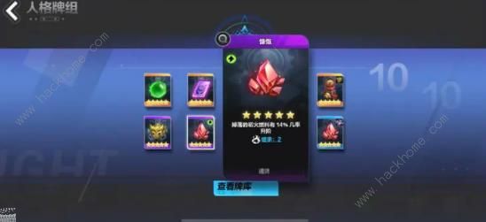 火炬之光无限搬砖攻略 公测搬砖技巧详解图片5
