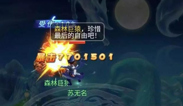 梦幻西游网页版阿宝洞天幻境怎么通关
