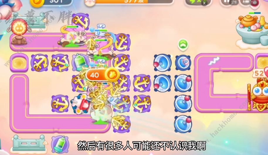 保卫萝卜4周赛7.29攻略 西游周赛7月29日满心教程图片5
