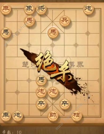 天天象棋残局挑战187期攻略 7月27日残局挑战187期步法图图片2