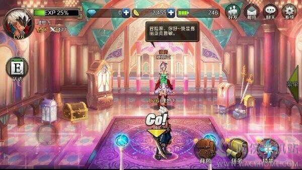 DNF手游官方百度版 v8.3.10