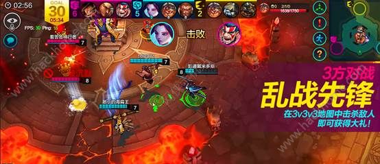 魔霸英雄手游即将公测 六大新英雄强势登场