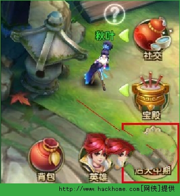 莽荒纪2境界修炼怎么样？ 莽荒纪2境界修炼系统解析图片5