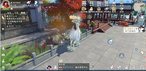 浮生忆玲珑除夕之乱被藏的火药在哪 除夕之乱被藏的火药位置点详解图片4