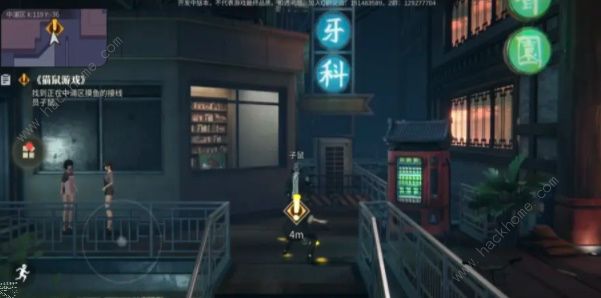 暗号瞳宝箱密码大全 所有宝箱解密攻略图片6
