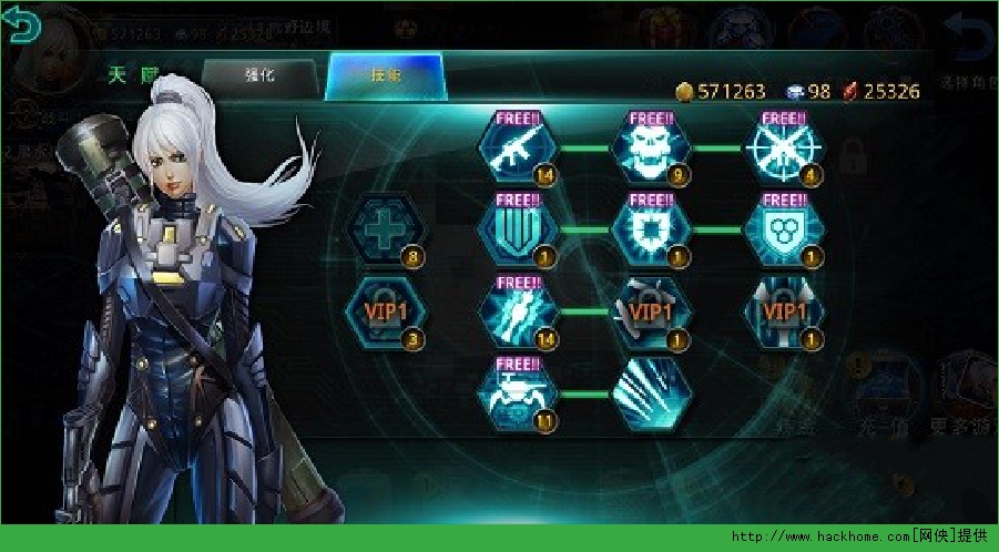 破碎黎明2天赋怎么点？ 破碎黎明2技能解析图片2