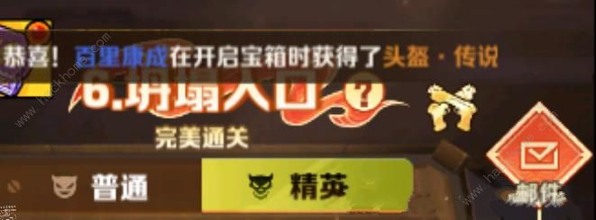 向僵尸开炮薪火行动怎么打 薪火行动通关打法详解