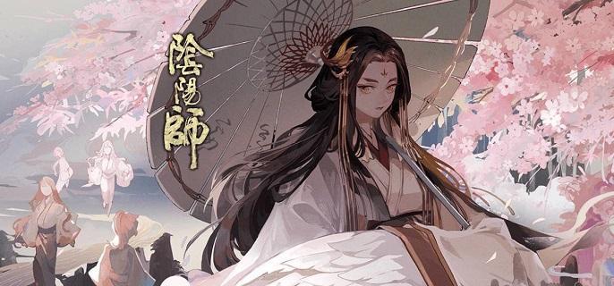 阴阳师sp姑获鸟怎么获得
