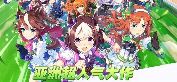 闪耀优俊少女怎么修改账号密码-账号密码修改教程​