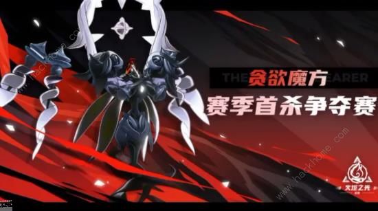 火炬之光无限公测攻略大全2023 最新公测刷初始英雄选择推荐